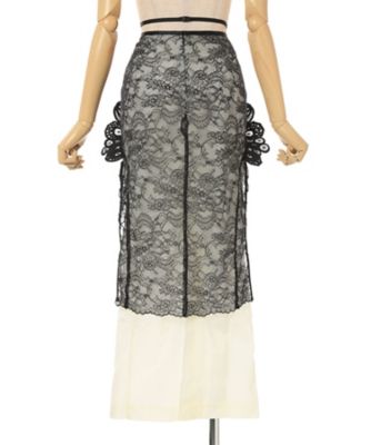Nylon Skirt with Cording Embroidery