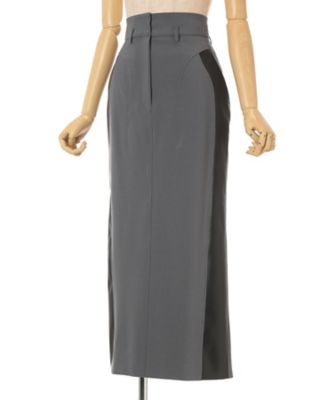 Wool Triacetate Lined Skirt 6F