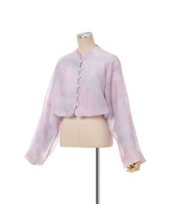 Triple－Layer Aurora－Dyed Jacket 6S