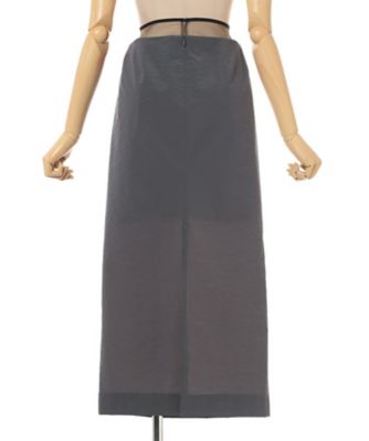Stretch Beaded Detail Skirt 6S