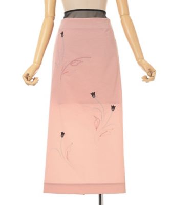 Stretch Beaded Detail Skirt 6S