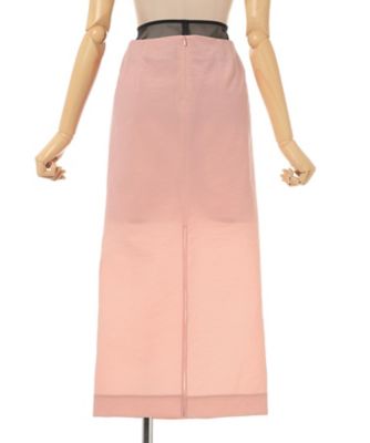 Stretch Beaded Detail Skirt 6S