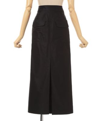 Cotton High Waisted Work Skirt 6S