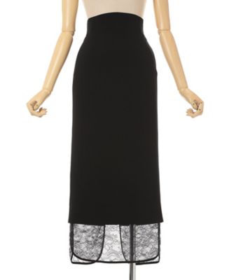 Raschel Lace Layered Skirt 6F