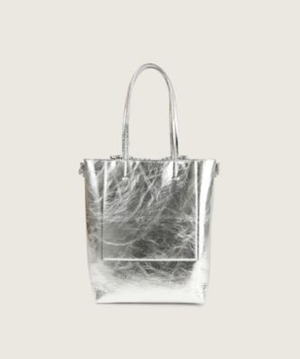 PAZAR BOOK TOTE NANO SILVER
