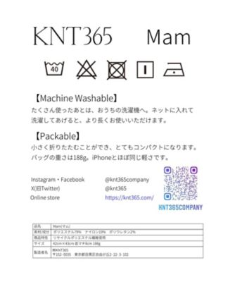 Ｍａｍ　Ｍｉｚｕｍｏｒｉ　Ａｄｏ　ＫＮＢ００６－３９４