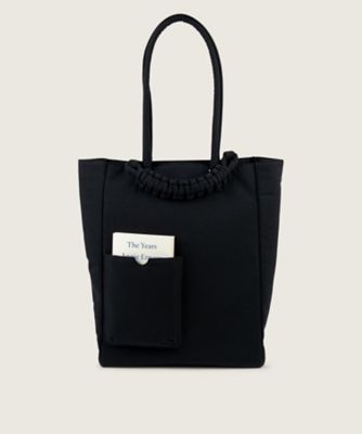 PAZAR BOOK TOTE PLANT DYE NYLON