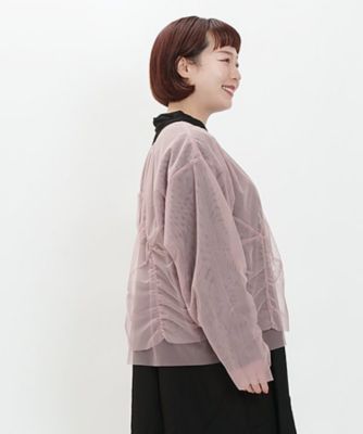 チュールでギューＰＯ