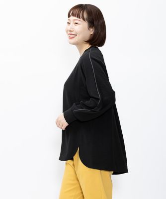 伸びやか上品パイピンＰＯ