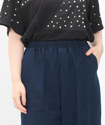 冷感ビョンビョンワイド