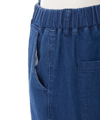 冷感ビョンビョンワイド