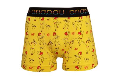 Anapau (Men)/アナパウ 酔拳　ボクサーパンツ　前閉じ