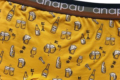 ビール党　ボクサーパンツ　前開き