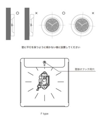 ☆グレース ペンデュラム ウォールクロック（ウィステリア） | ARTI E