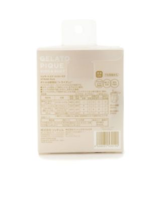 HIROMI様♡ジェラートピケ ☆ストローマグ スナックケース BABY】スナックケース(食器)｜ルームウェア・パジャマ通販の