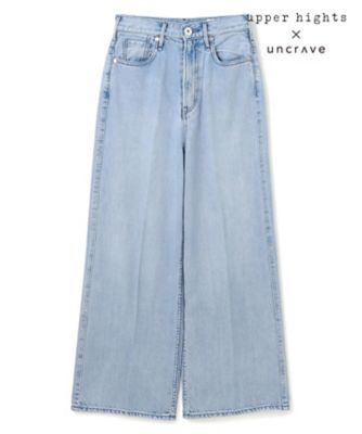 upper hights×uncrave】THE SISTER