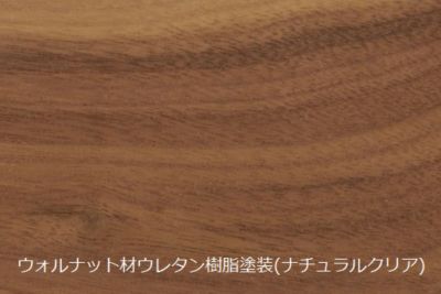 ｒｏｕｎｄｉｓｈ アームチェア 張座 ウォルナット材ウレタン樹脂塗装 三越伊勢丹オンラインストア 公式