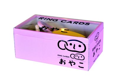 ＜戸田デザイン研究室(Baby&Kids)＞リングカード・おやこ