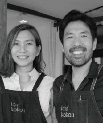 SDC4309 ボンボンショコラ・15種アソート | Kad Kokoa/ガート