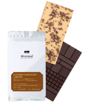 ＜Minimal -Bean to Bar Chocolate-＞ＳＤＣ０８５７　２ＬＡＹＥＲＥＤ　ＣＨＯＣＯＬＡＴＥ　－ＬＩＭＩＴＥＤ－