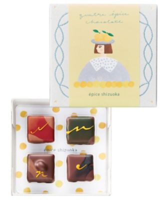 SDC4634 エピスシズオカ | quatre epice chocolate/キャトル