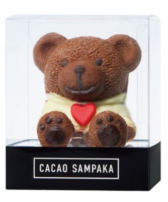 ＜CACAO SAMPAKA＞ＳＤＣ０７３９　フーディーベア　ローラ