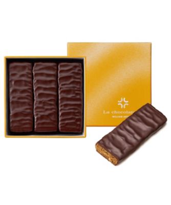 ショコラ N G SDC0258 サブレ ノワゼット ショコラ WA26－06 | WILLIAM