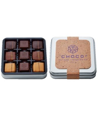 SDC0090 ボワット サブレ 9P CH26－08 | CHOCO 2