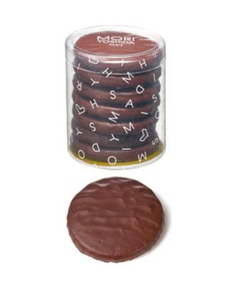 moriさん専用 SDC4035 サブレ ショコラ ノワール | MORI YOSHIDA/モリ ヨシダ