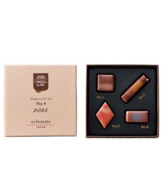 Cornelius / コーネリアス/伊勢丹限定商品 G3083 ゴビーノクラシコ15 | Guido Gobino/グイド ゴビーノ