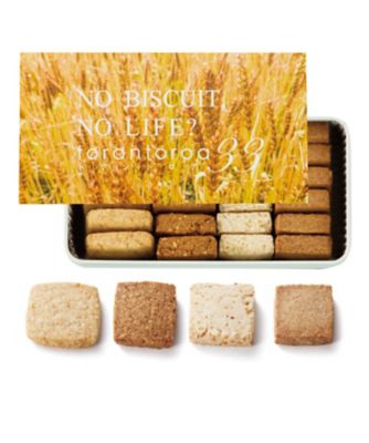 さくさく様 SDC0669 粉の美味しさを楽しむカンカンサブレ 2026ver