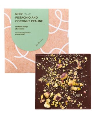 SDC0641 タブレット ショコラ ［ピスタチオ＆ココナッツ