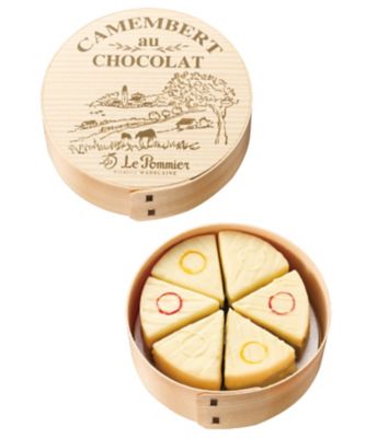 SDC0356 カマンベール オ ショコラ | Patisserie Le Pommier