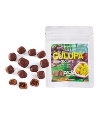 SDC0756 パッションフルーツチョコ | CACAO HUNTERS/カカオ