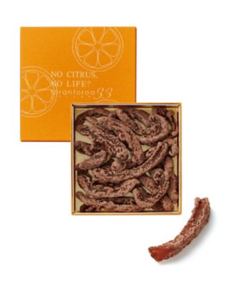 Cornelius / コーネリアス/伊勢丹限定商品 G3081 グイドラコント9 | Guido Gobino/グイド ゴビーノ | 三越