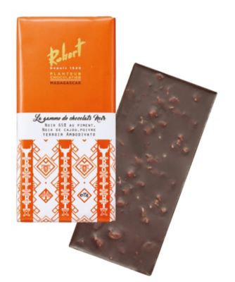 SDC0790 ナノロット 2026 ダークチョコレート | Chocolate