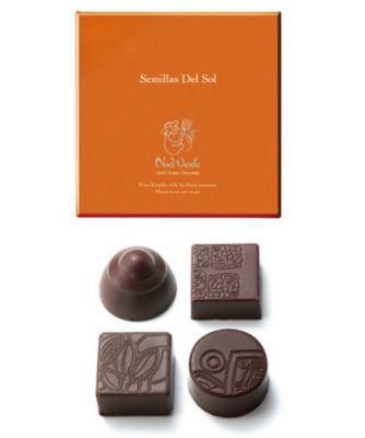 SDC0378 セミージャス・デル・ソル | NOEL VERDE/ノエルベルデ