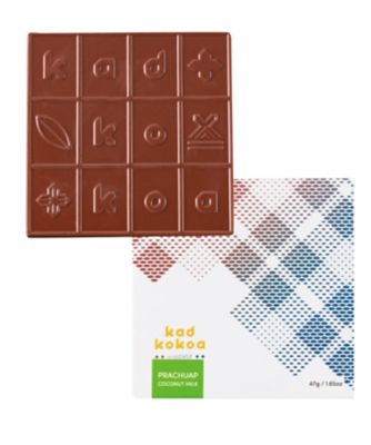 なっつみるく SDC0778 ココナッツミルクチョコレート（プラチュアップ52