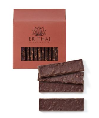 SDC0732 クロックグルマンドダーク カカオニブ＆オレンジ