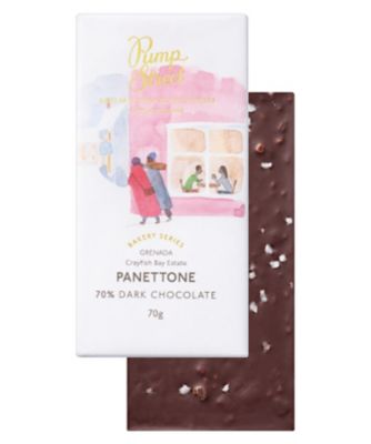 チョコパン！新品未使用❤️水溶性ケイ素UMO3本 SDC0715 パネトーネ | Pump Street Chocolate/パンプストリート