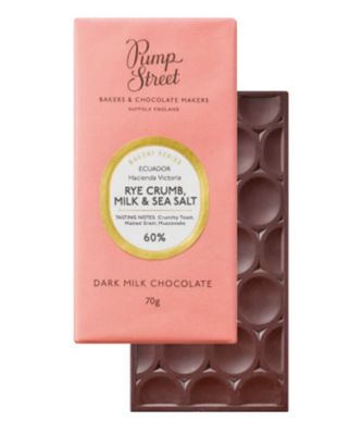 ミルクチョコ ライトロード ライデン ファントムオブカオス ミルクチョコ ライトロード ライデン ファントムオブカオス ミルク