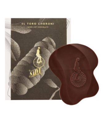 SDC0790 ナノロット 2026 ダークチョコレート | Chocolate