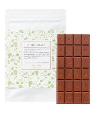 SDC4105 タブレット キャラメル ミエル | Patisserie JUN UJITA