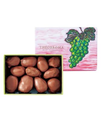 マスカットページ image1-e1692930587726.jpeg