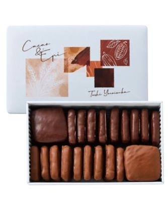 ショコラ★ SDC0817 サブレ・エピ・ショコラ | Toshi Yoroizuka/トシ