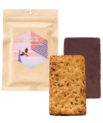 SDC4118 タブレット・ビスキュイ フリュイ＆ショコラ | LE
