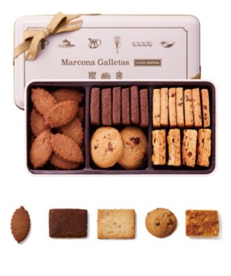 SDC0788 マルコナアーモンド カカオサブレ缶 | CACAO SAMPAKA