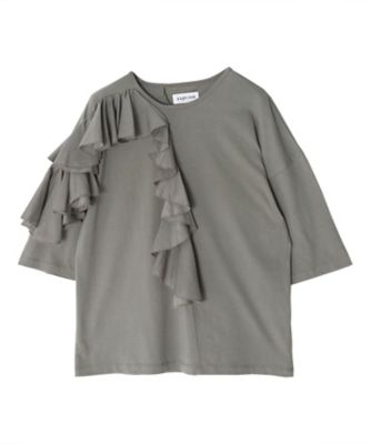 ワンサイドショルダー×フロントフリルトップス SEN0835