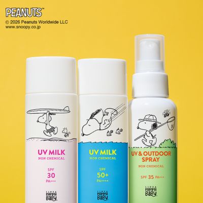 SNOOPY ノンケミカルUVミルクSPF30／PA＋＋＋