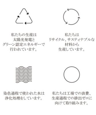 コットン混タイツ ｓｔｉｎａ 三越伊勢丹オンラインストア 公式